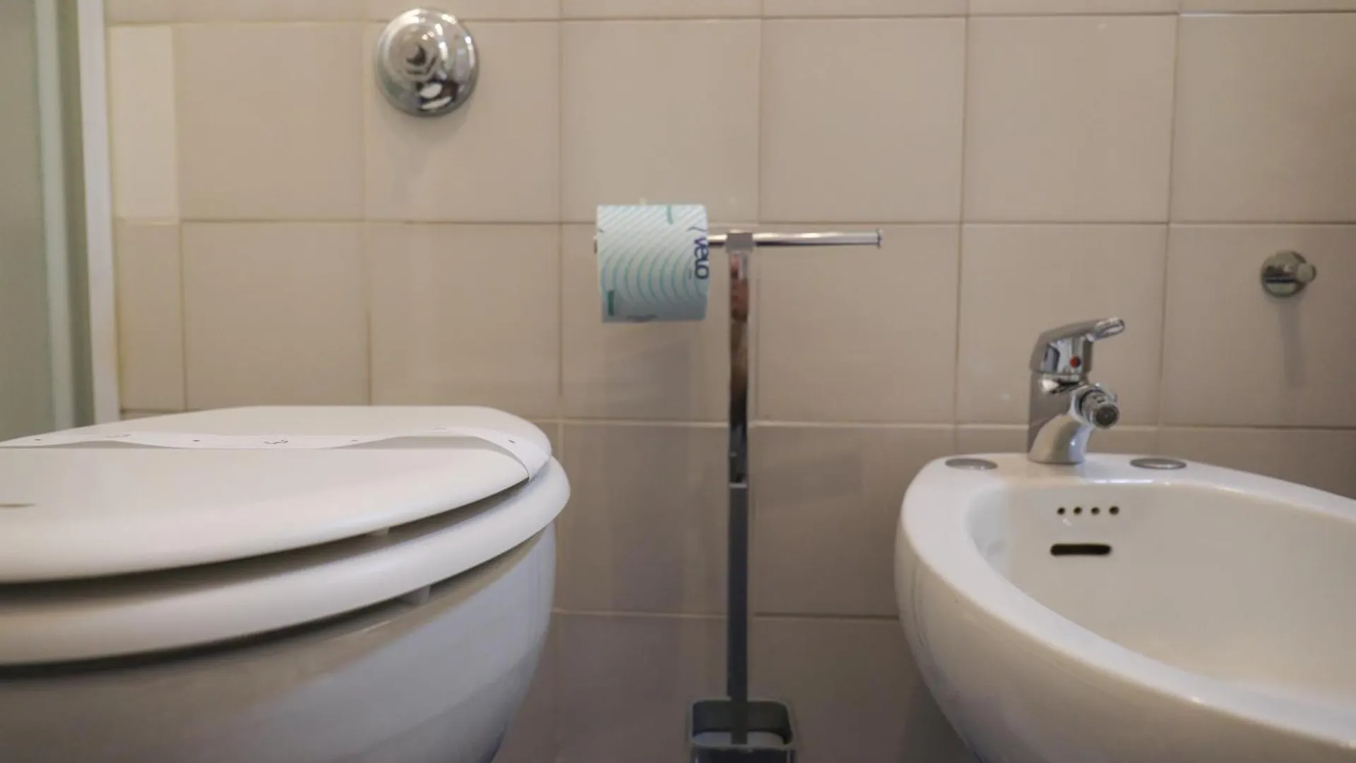 Welc-Om Orto Botanico Apartment Padova